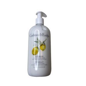 Crabtree & Evelyn CITRON HONEY & CORIANDER Body Lotion 16.9 oz 500mL Brand New